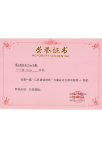 �s�u(y��)�C��/